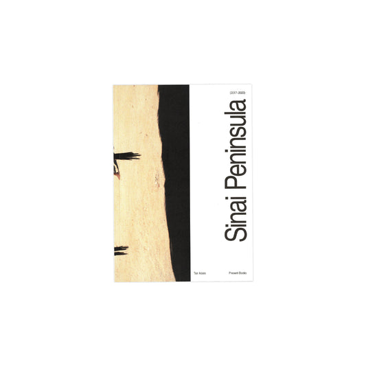 Present Books "Sinai Peninsula" Zine
